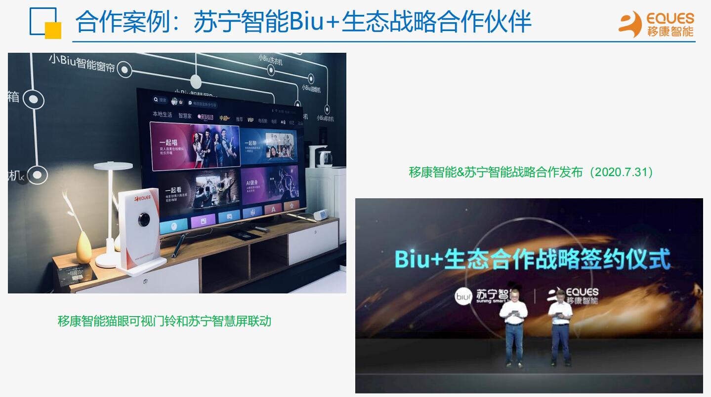 1733798566108282.jpg 3.jpg