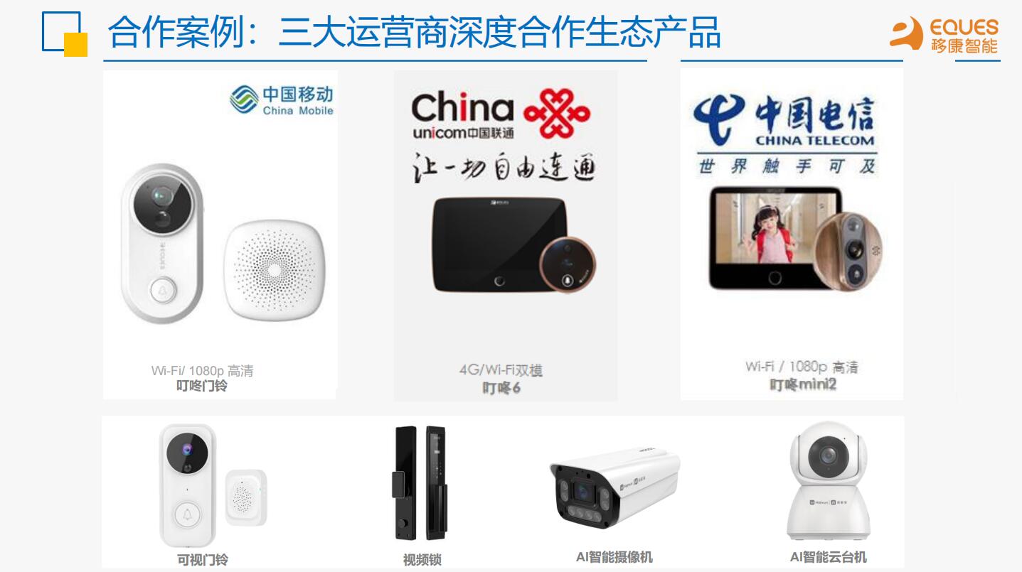 1733798571338365.jpg 4.jpg