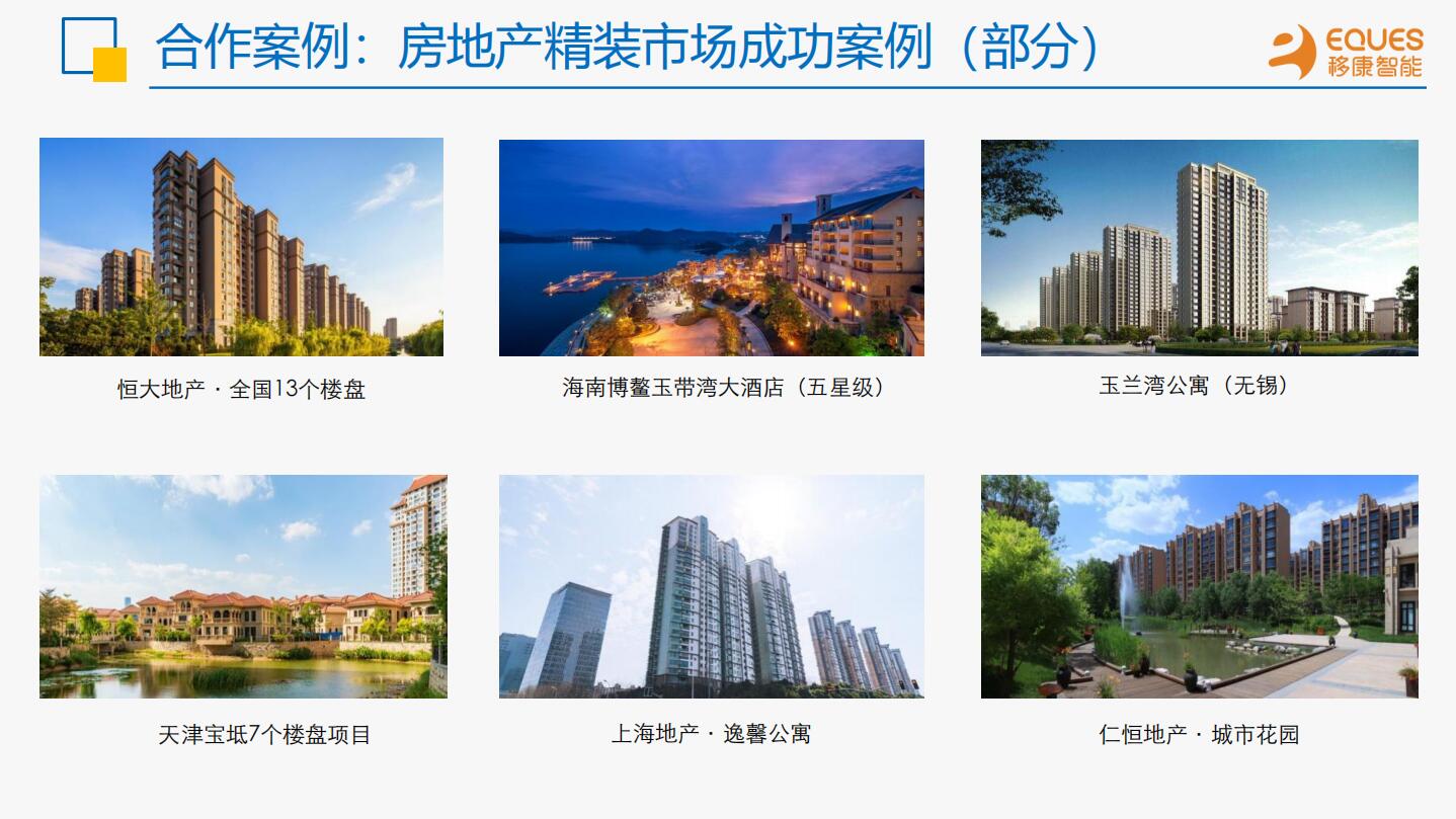 1733798579301771.jpg 6.jpg