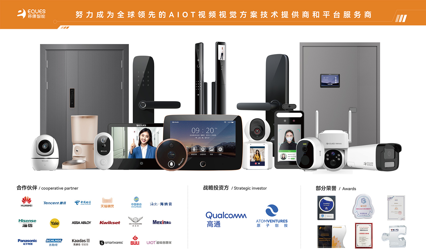 1756879414945028.jpg 2-4轉(zhuǎn)曲-2.jpg