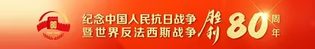 1756879562620981.jpg 123.jpg