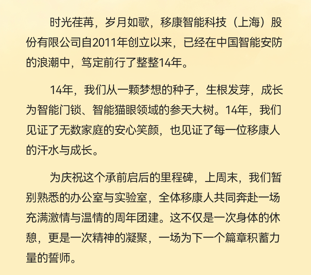 1761709237554660.png 1_02.png